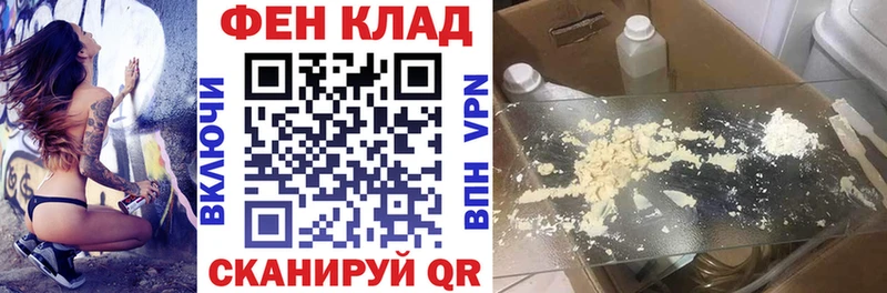 Amphetamine 98%  Купить закладки  Гагарин 