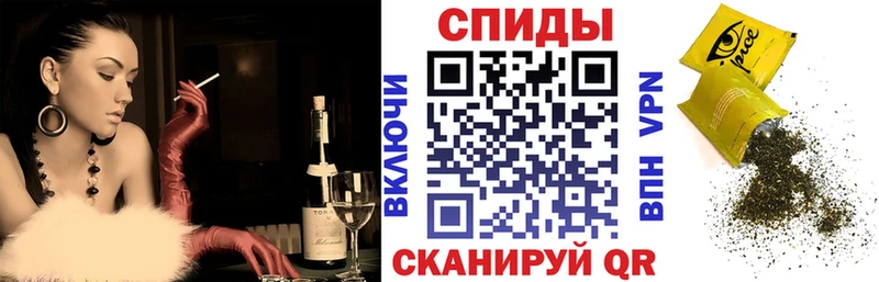 БУТИРАТ жидкий экстази Купить Гагарин