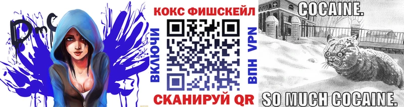 COCAIN Боливия  Купить  Гагарин 