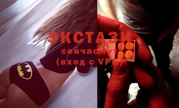 гидропоника Касимов
