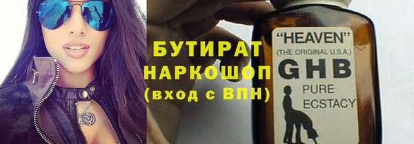 mdpv Карталы