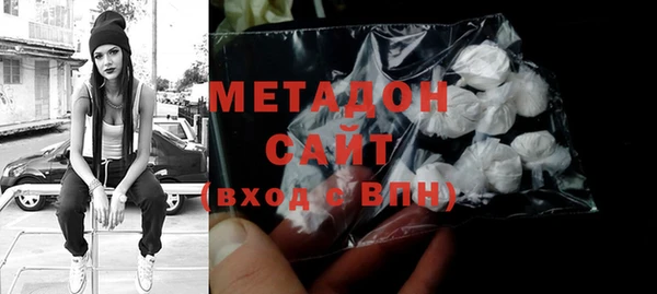 крисы Карпинск