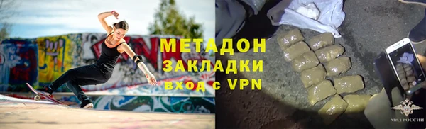 гидропоника Касимов