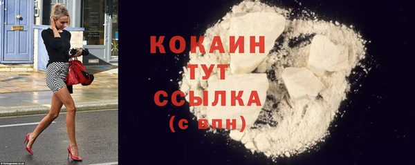 гидропоника Касимов
