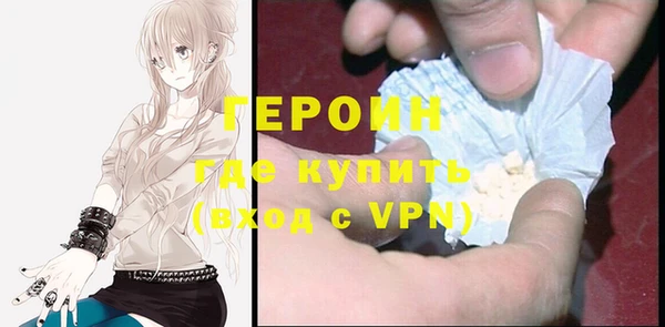 крисы Карпинск