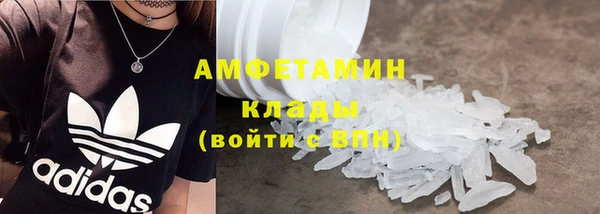 mdpv Карталы