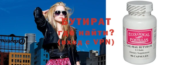 mdpv Карталы