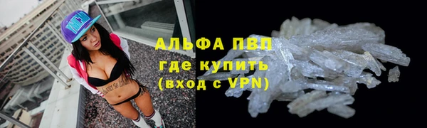 mdpv Карталы