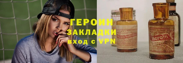 mdpv Карталы