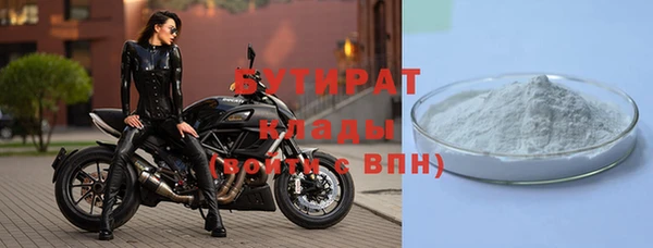 гидропоника Касимов