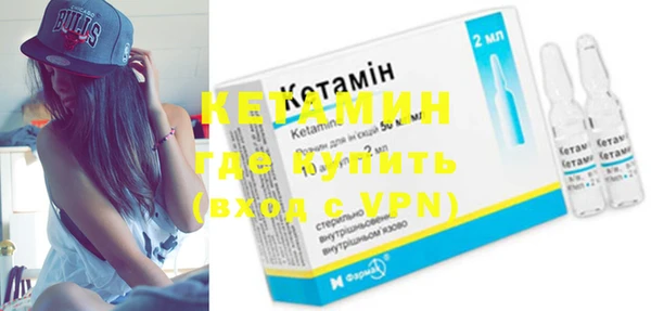 гидропоника Касимов
