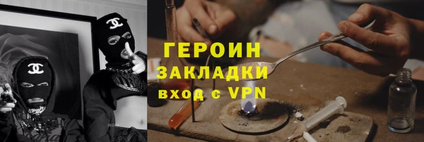 гидропоника Касимов
