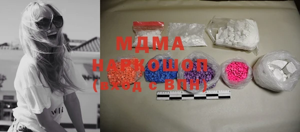 гидропоника Касимов