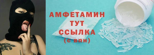 гидропоника Касимов