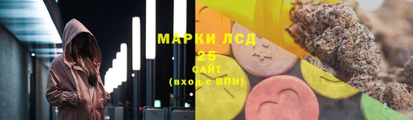 гидропоника Касимов