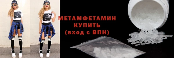 крисы Карпинск