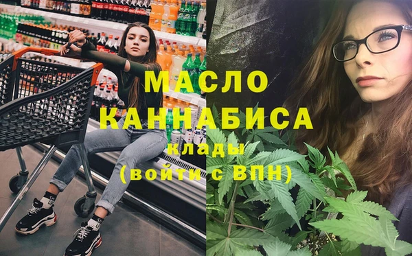 крисы Карпинск