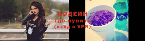mdpv Карталы