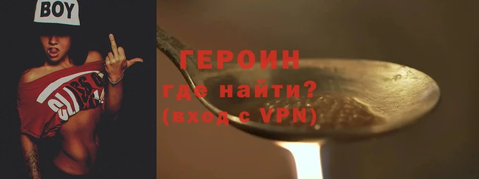 крисы Карпинск
