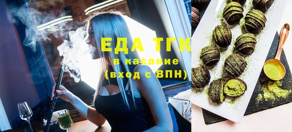гидропоника Касимов