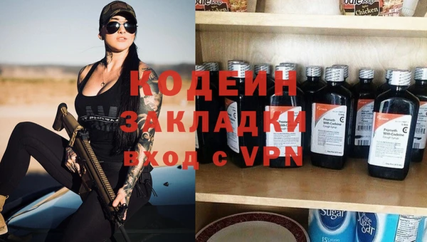 гидропоника Касимов