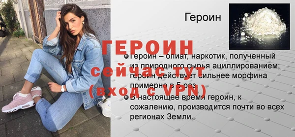 крисы Карпинск