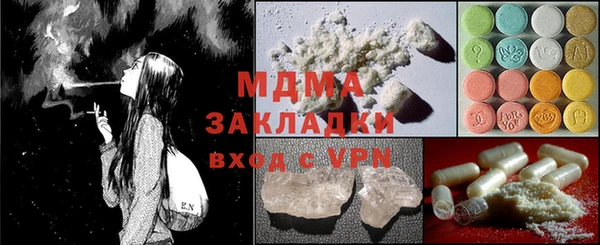 гидропоника Касимов