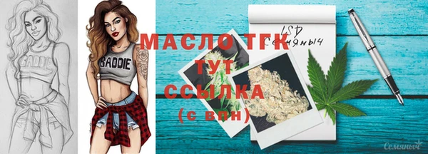 гидропоника Касимов