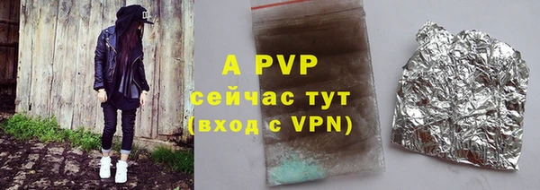 гидропоника Касимов