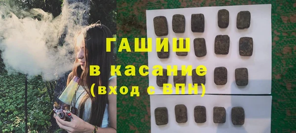 крисы Карпинск