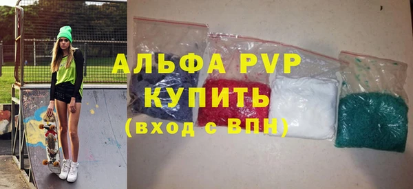 крисы Карпинск