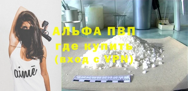 mdpv Карталы
