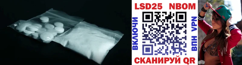 Купить  Гагарин  Лсд 25 экстази ecstasy 
