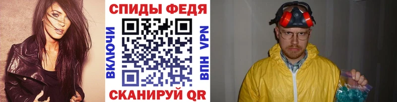 Купить где  Гагарин  МЕТАМФЕТАМИН Methamphetamine 