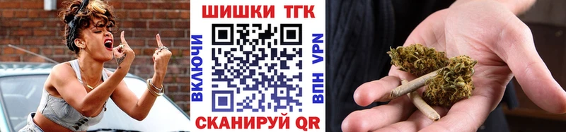 Марихуана семена  Купить закладки  Гагарин 